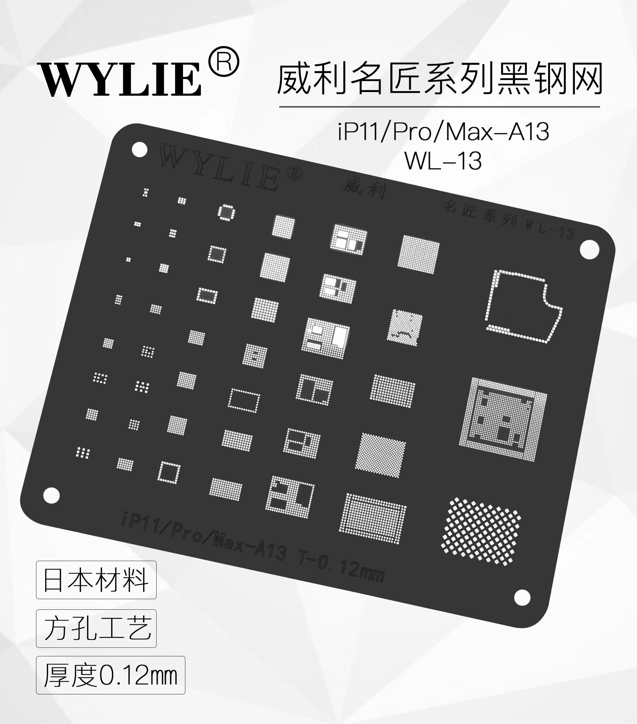 Wylie WL-14 BGA Reballing ٽ  14  ƽ ̴ 13 12 11 5s 6 6s 6sp 7 8 8P ÷ X XS XR CPU RAM PCIE Nand U2 Ĩ